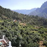 شاليه La Hacienda